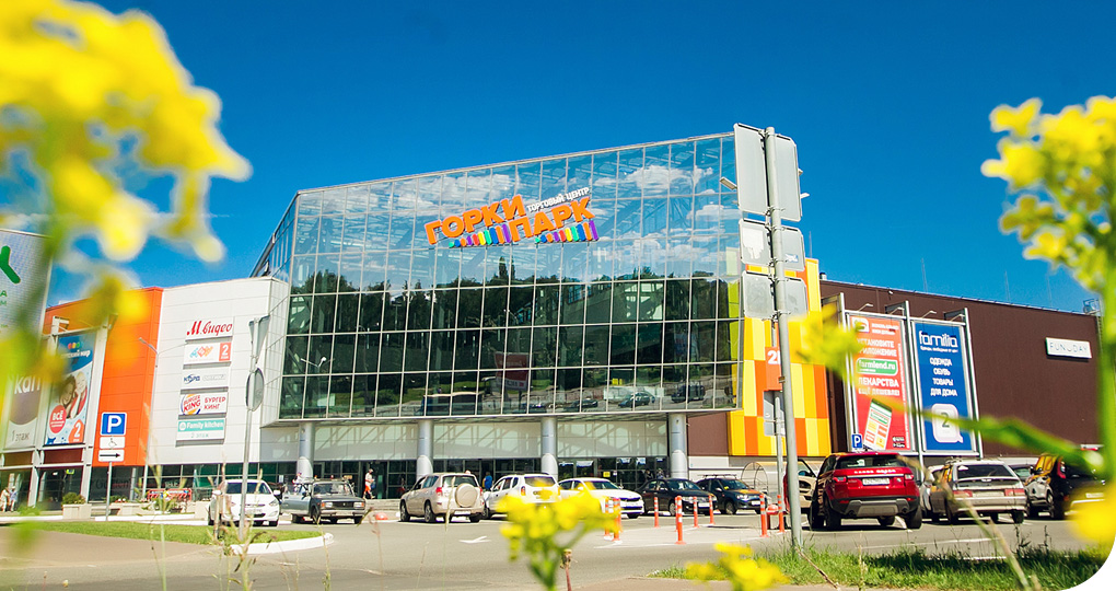 "GorkiPark" shopping mall