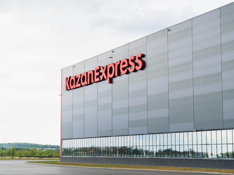 KazanExpress продает свой фулфилмент-центр девелоперу UD Group 