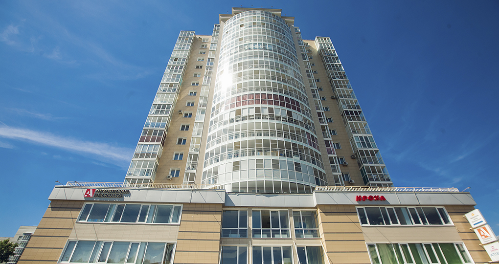 "Druzhba" retail and office center
